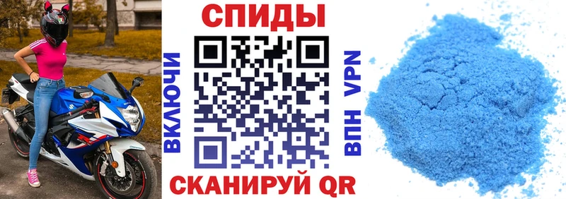 цена наркотик Цоци-Юрт Amphetamine 97%