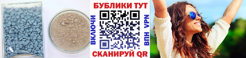 Экстази Дубай  Цоци-Юрт 