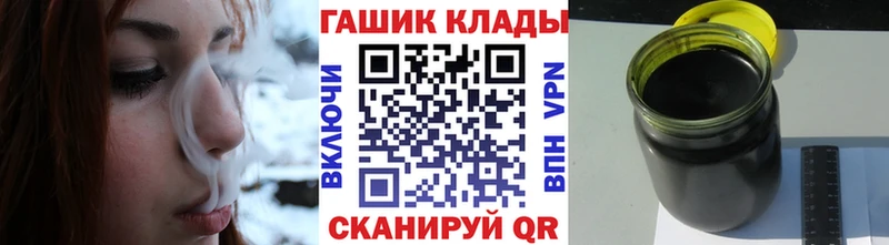 ГАШИШ hashish Цоци-Юрт