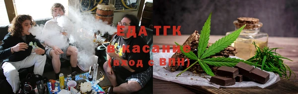 СК Алзамай