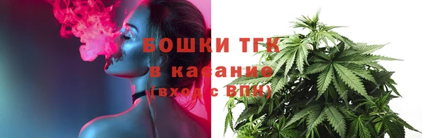 амфетамин Алексин