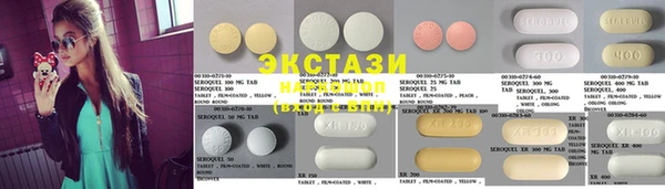 прущие грибы Алексеевка
