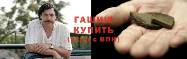Альфа ПВП Лабытнанги