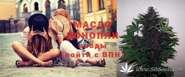 прущие грибы Алексеевка