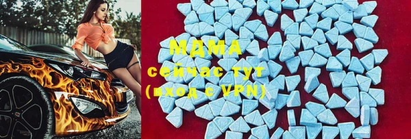 прущие грибы Алексеевка