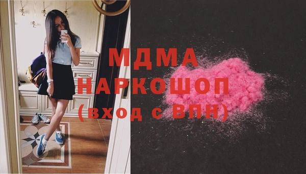 прущие грибы Алексеевка