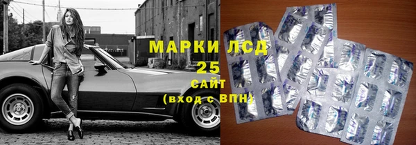 СК Алзамай