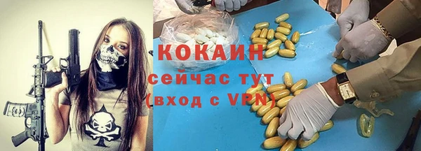 СК Алзамай