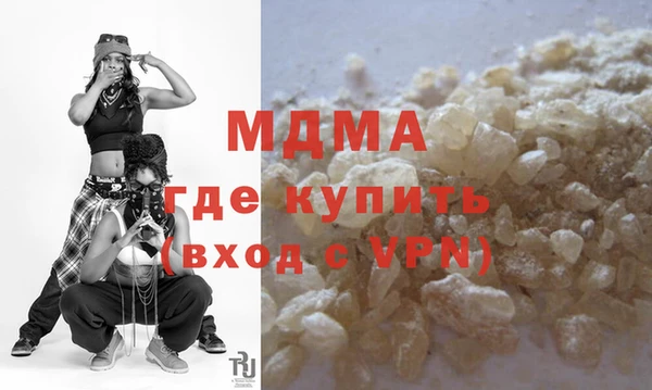 прущие грибы Алексеевка
